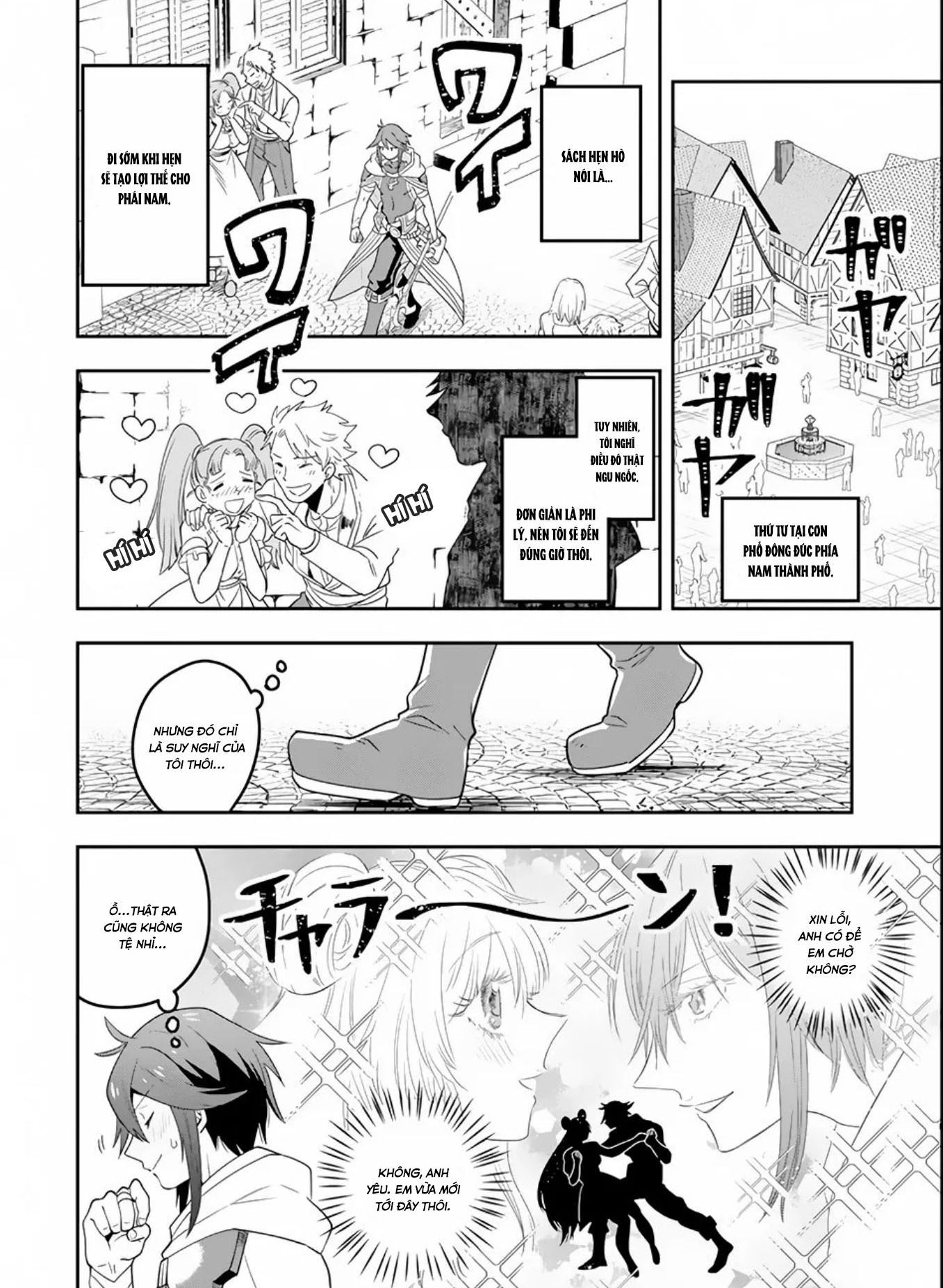 Pháp Sư Mạnh Nhất Dùng Sách Chiến Lược, Tự Mình Tiêu Diệt Ma Vương Chapter 3 - 15