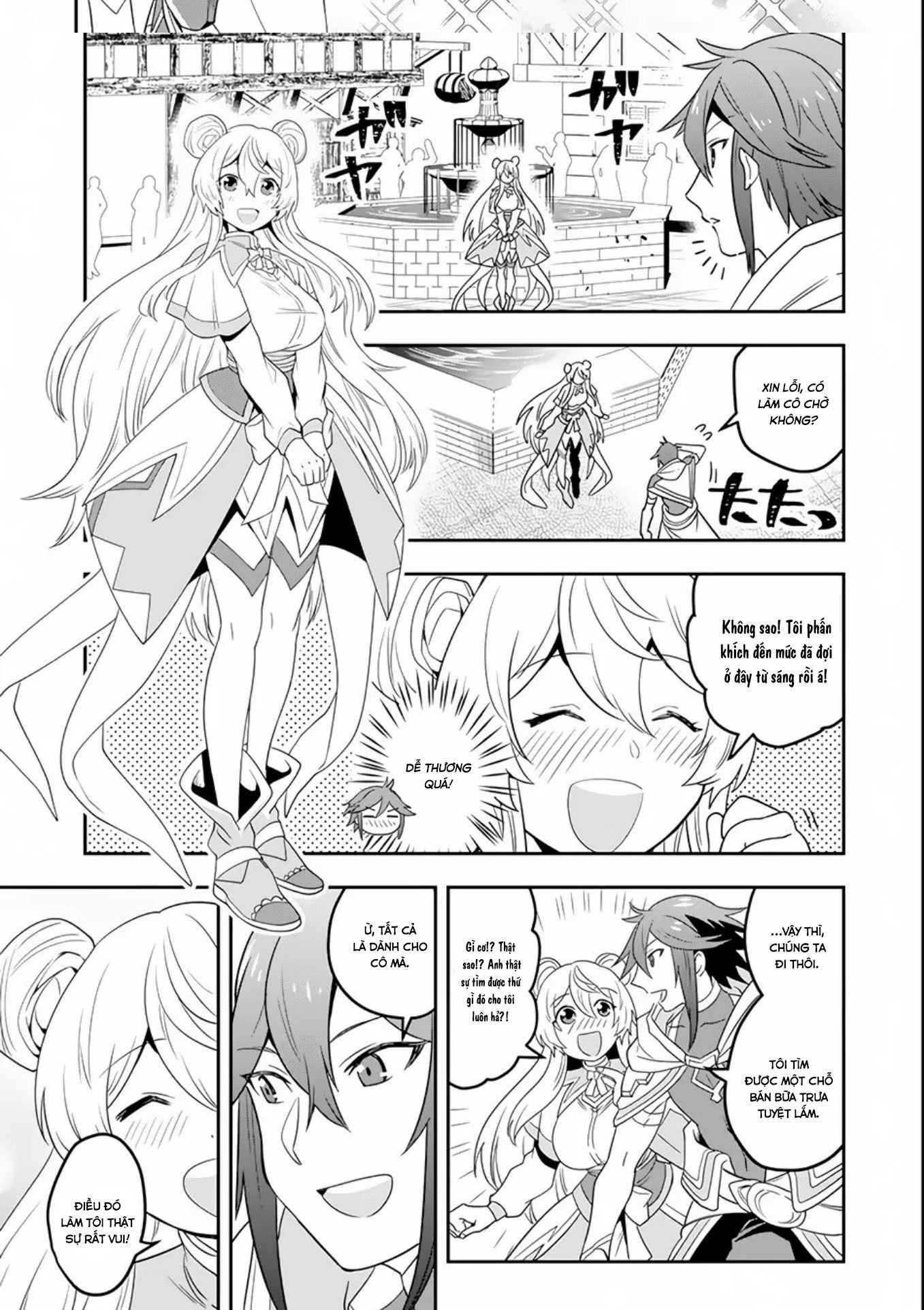 Pháp Sư Mạnh Nhất Dùng Sách Chiến Lược, Tự Mình Tiêu Diệt Ma Vương Chapter 3 - 16