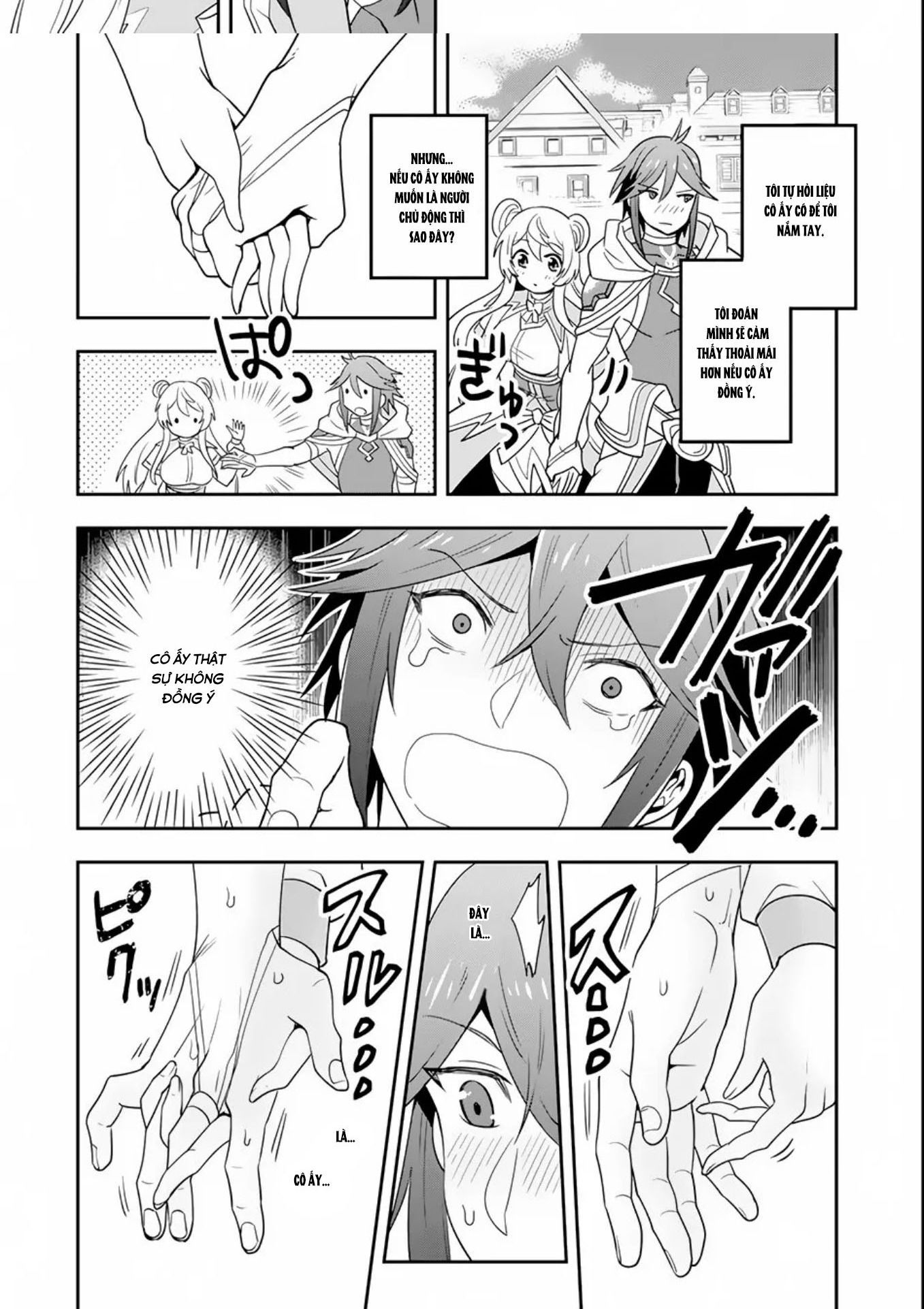 Pháp Sư Mạnh Nhất Dùng Sách Chiến Lược, Tự Mình Tiêu Diệt Ma Vương Chapter 3 - 17