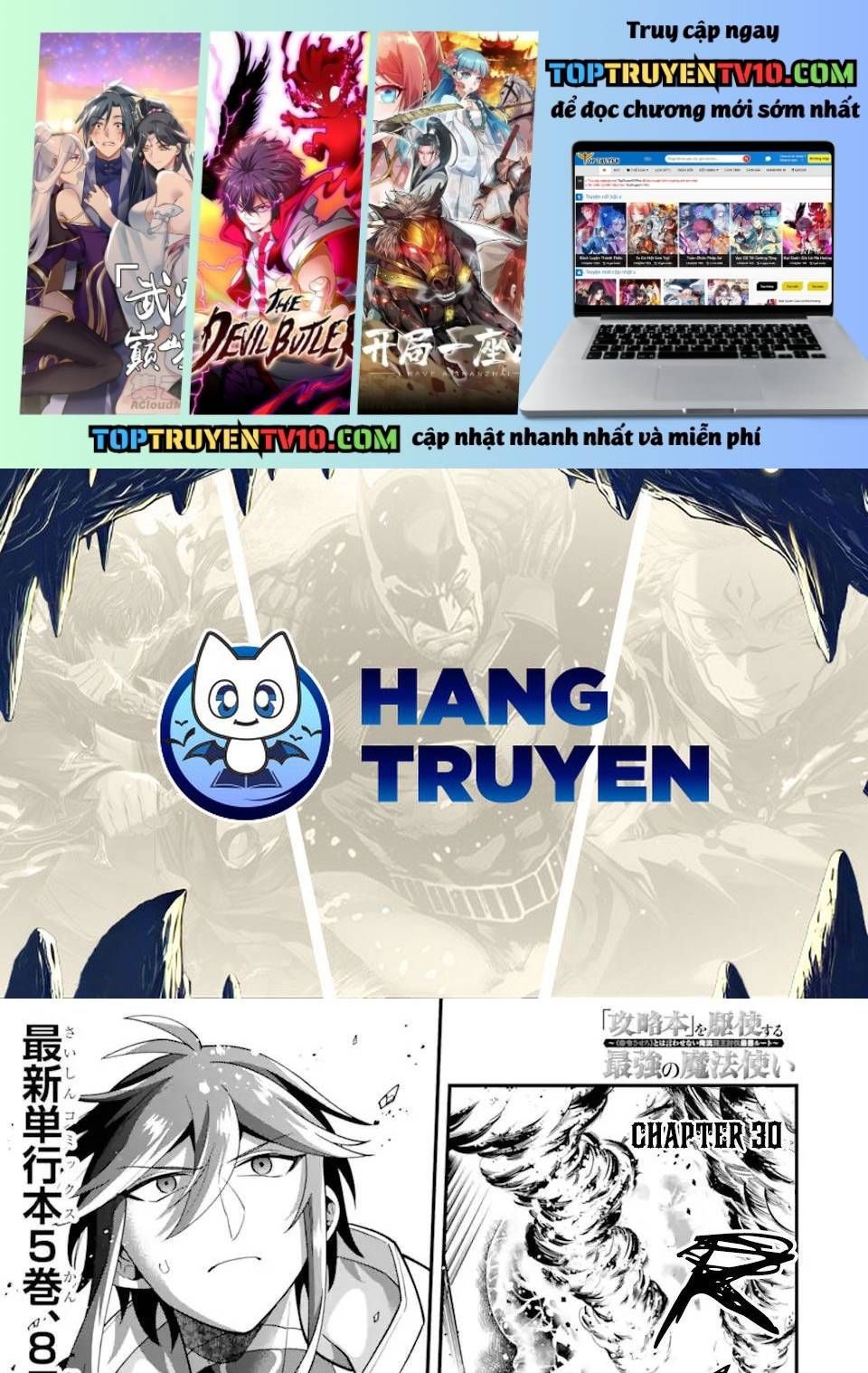 Pháp Sư Mạnh Nhất Dùng Sách Chiến Lược, Tự Mình Tiêu Diệt Ma Vương Chapter 30 - 2