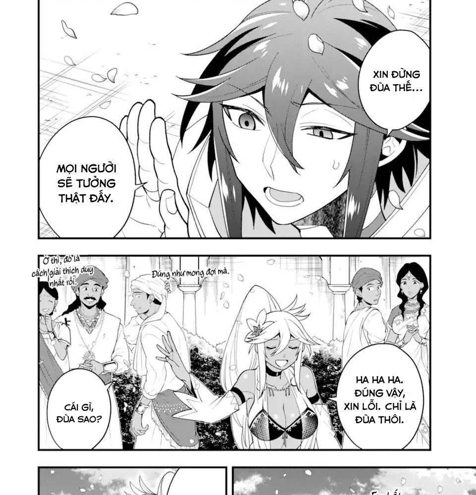 Pháp Sư Mạnh Nhất Dùng Sách Chiến Lược, Tự Mình Tiêu Diệt Ma Vương Chapter 30 - 20