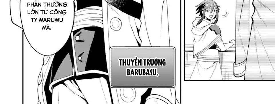 Pháp Sư Mạnh Nhất Dùng Sách Chiến Lược, Tự Mình Tiêu Diệt Ma Vương Chapter 31 - 25