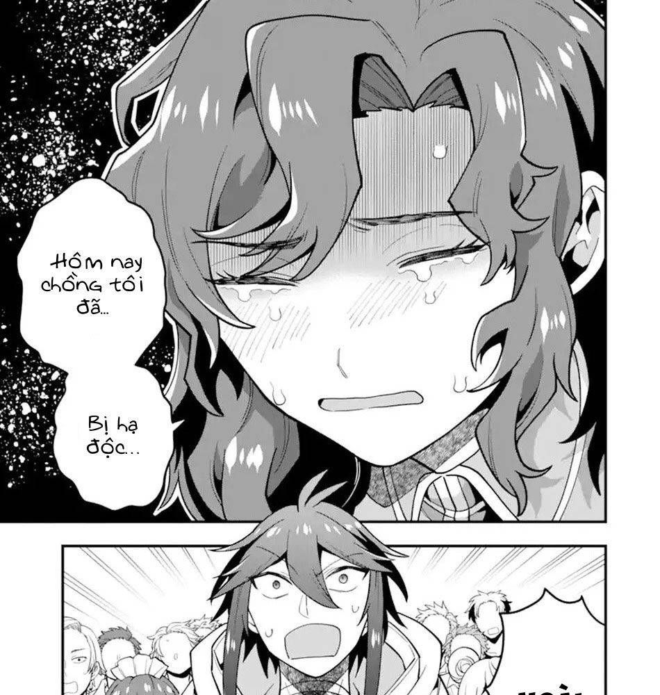 Pháp Sư Mạnh Nhất Dùng Sách Chiến Lược, Tự Mình Tiêu Diệt Ma Vương Chapter 31 - 58