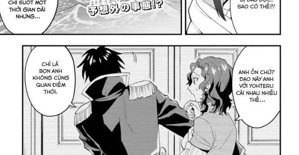 Pháp Sư Mạnh Nhất Dùng Sách Chiến Lược, Tự Mình Tiêu Diệt Ma Vương Chapter 32 - 4