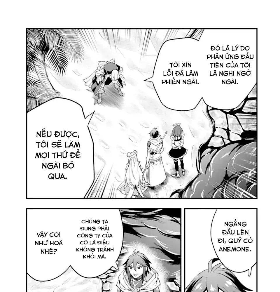 Pháp Sư Mạnh Nhất Dùng Sách Chiến Lược, Tự Mình Tiêu Diệt Ma Vương Chapter 34 - 58