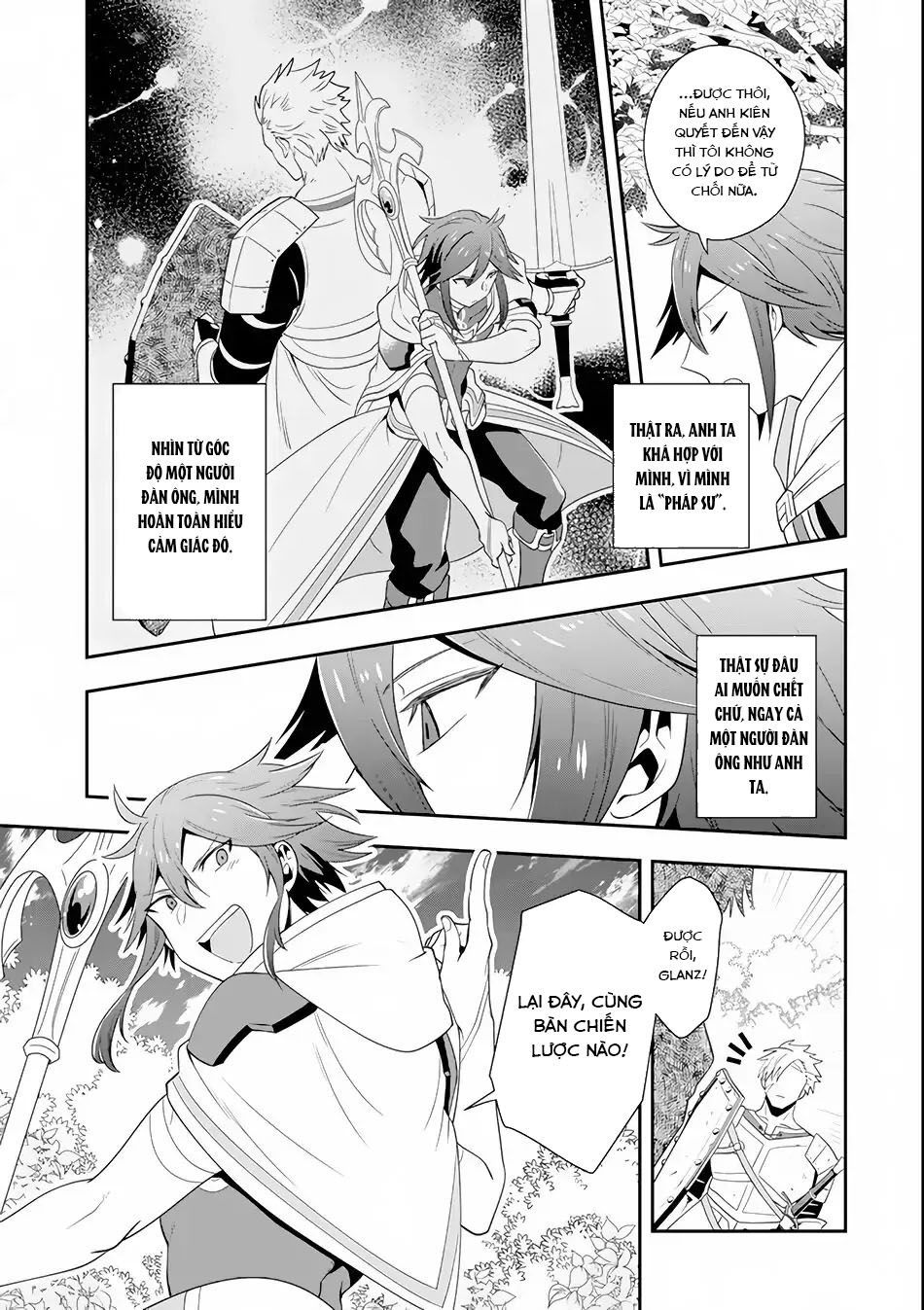 Pháp Sư Mạnh Nhất Dùng Sách Chiến Lược, Tự Mình Tiêu Diệt Ma Vương Chapter 4 - 17