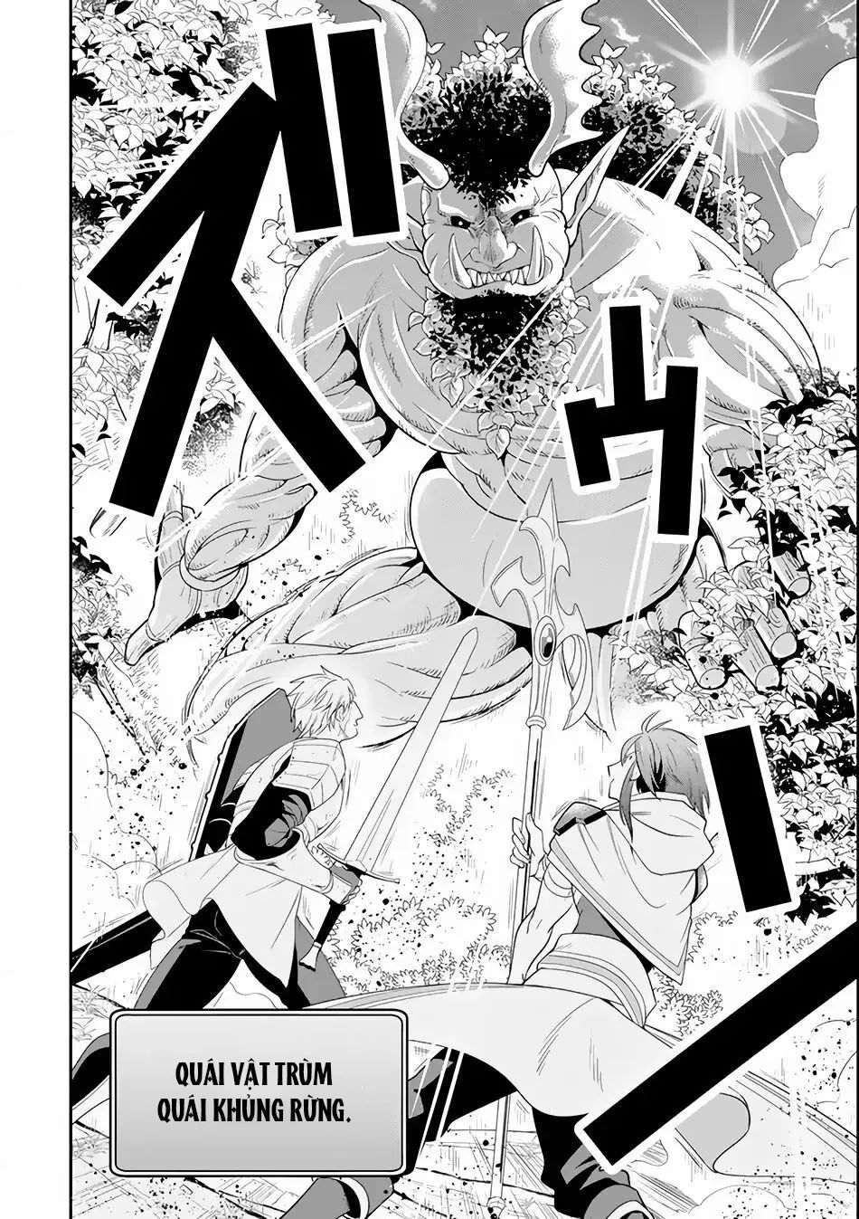 Pháp Sư Mạnh Nhất Dùng Sách Chiến Lược, Tự Mình Tiêu Diệt Ma Vương Chapter 4 - 20