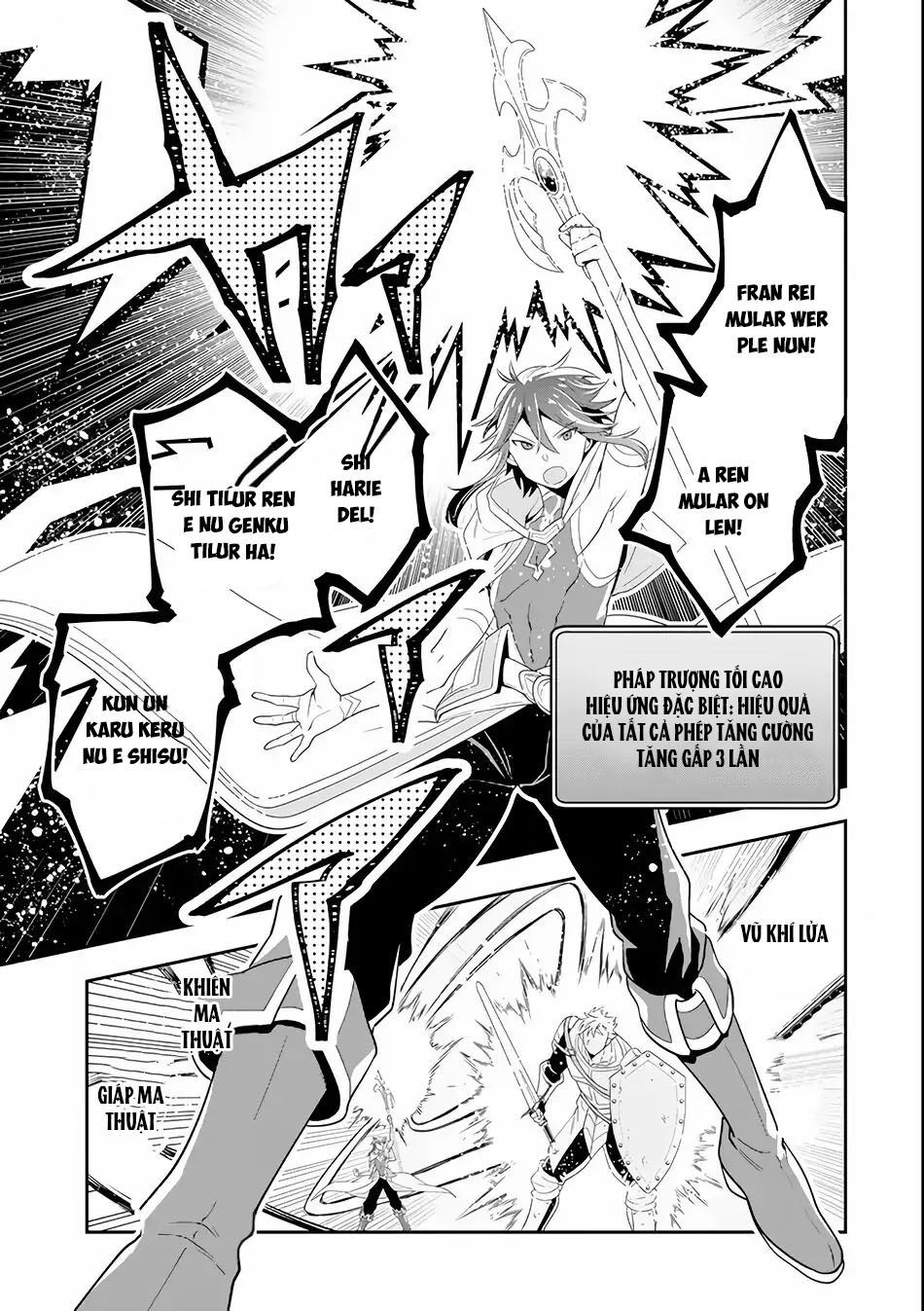 Pháp Sư Mạnh Nhất Dùng Sách Chiến Lược, Tự Mình Tiêu Diệt Ma Vương Chapter 4 - 21
