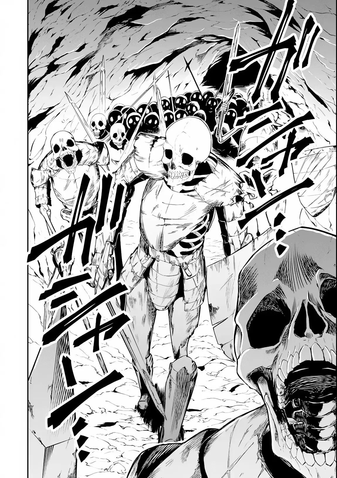 Pháp Sư Mạnh Nhất Dùng Sách Chiến Lược, Tự Mình Tiêu Diệt Ma Vương Chapter 6 - 14