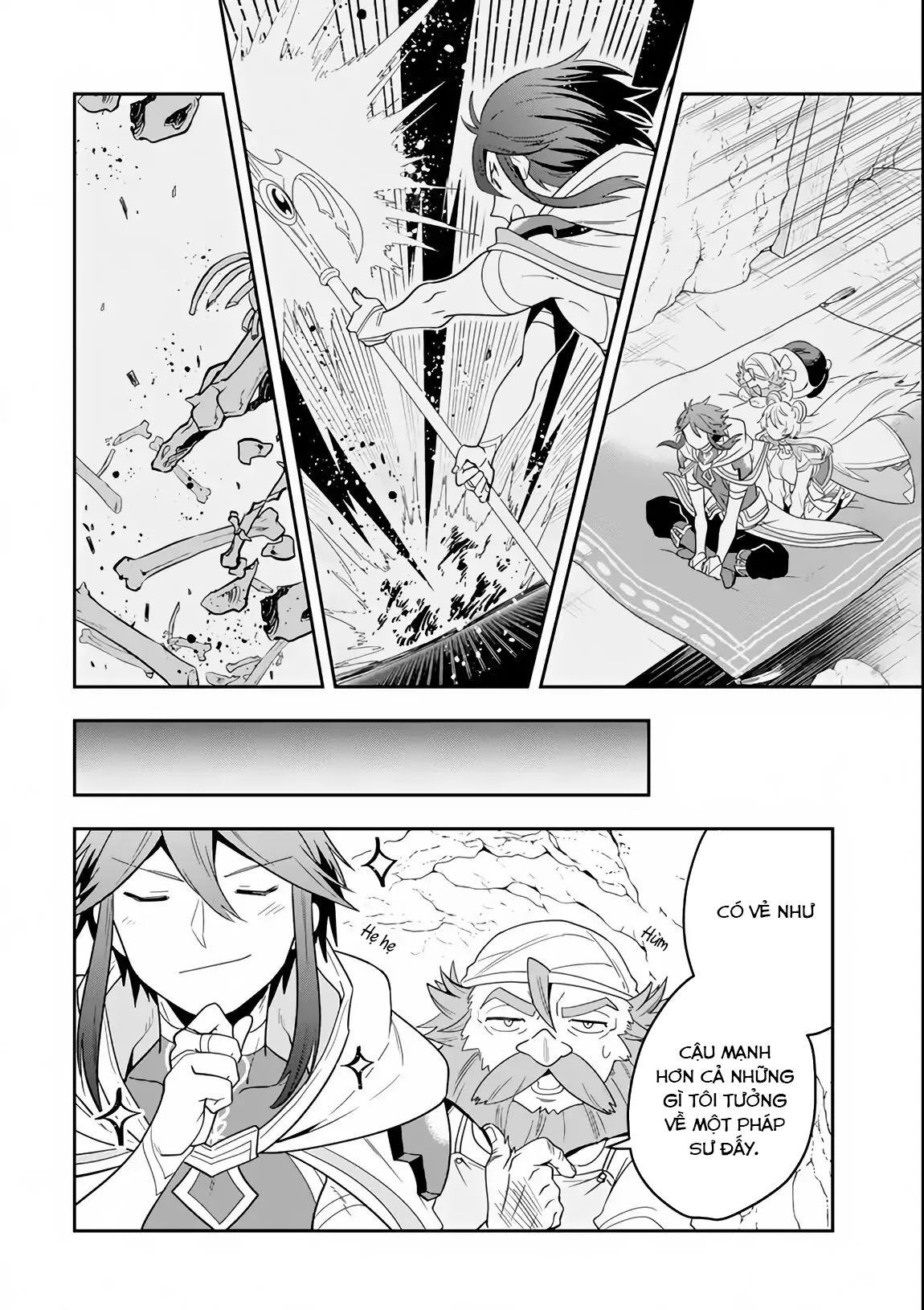 Pháp Sư Mạnh Nhất Dùng Sách Chiến Lược, Tự Mình Tiêu Diệt Ma Vương Chapter 6 - 17