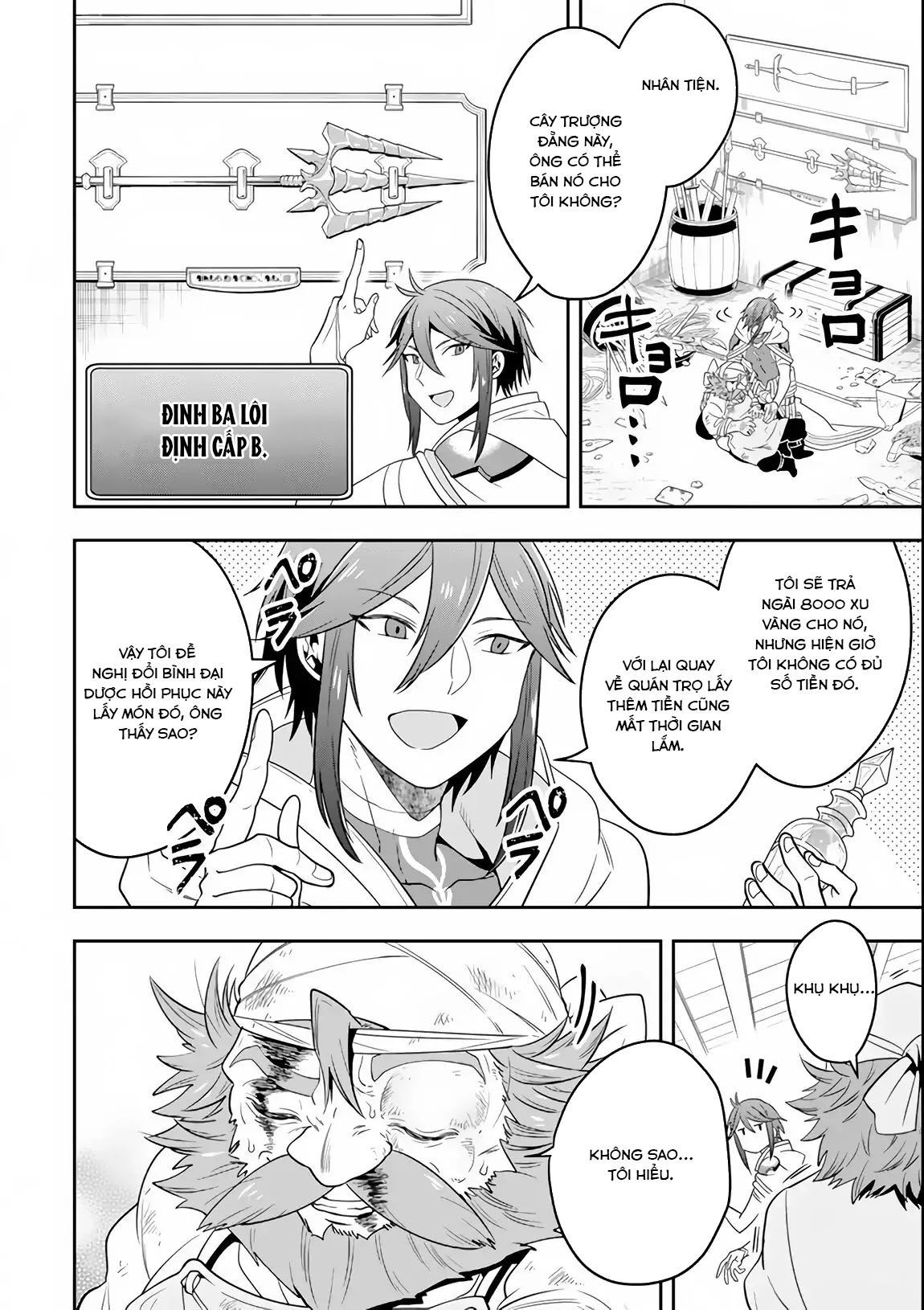 Pháp Sư Mạnh Nhất Dùng Sách Chiến Lược, Tự Mình Tiêu Diệt Ma Vương Chapter 6 - 4