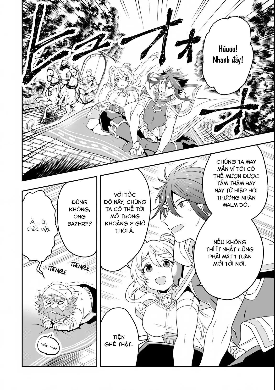 Pháp Sư Mạnh Nhất Dùng Sách Chiến Lược, Tự Mình Tiêu Diệt Ma Vương Chapter 6 - 10