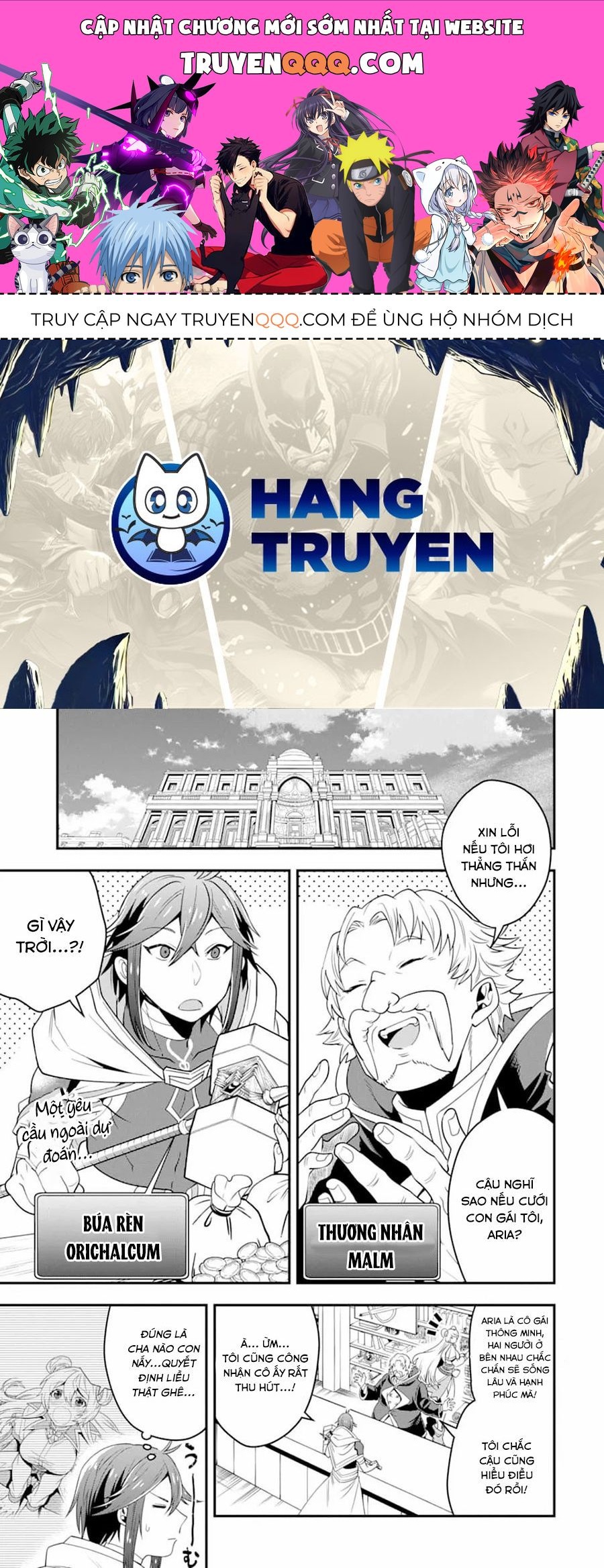 Pháp Sư Mạnh Nhất Dùng Sách Chiến Lược, Tự Mình Tiêu Diệt Ma Vương Chapter 7 - 1