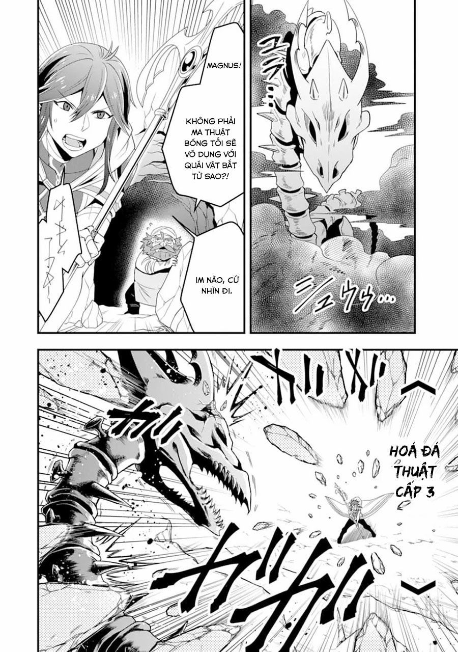 Pháp Sư Mạnh Nhất Dùng Sách Chiến Lược, Tự Mình Tiêu Diệt Ma Vương Chapter 7 - 17