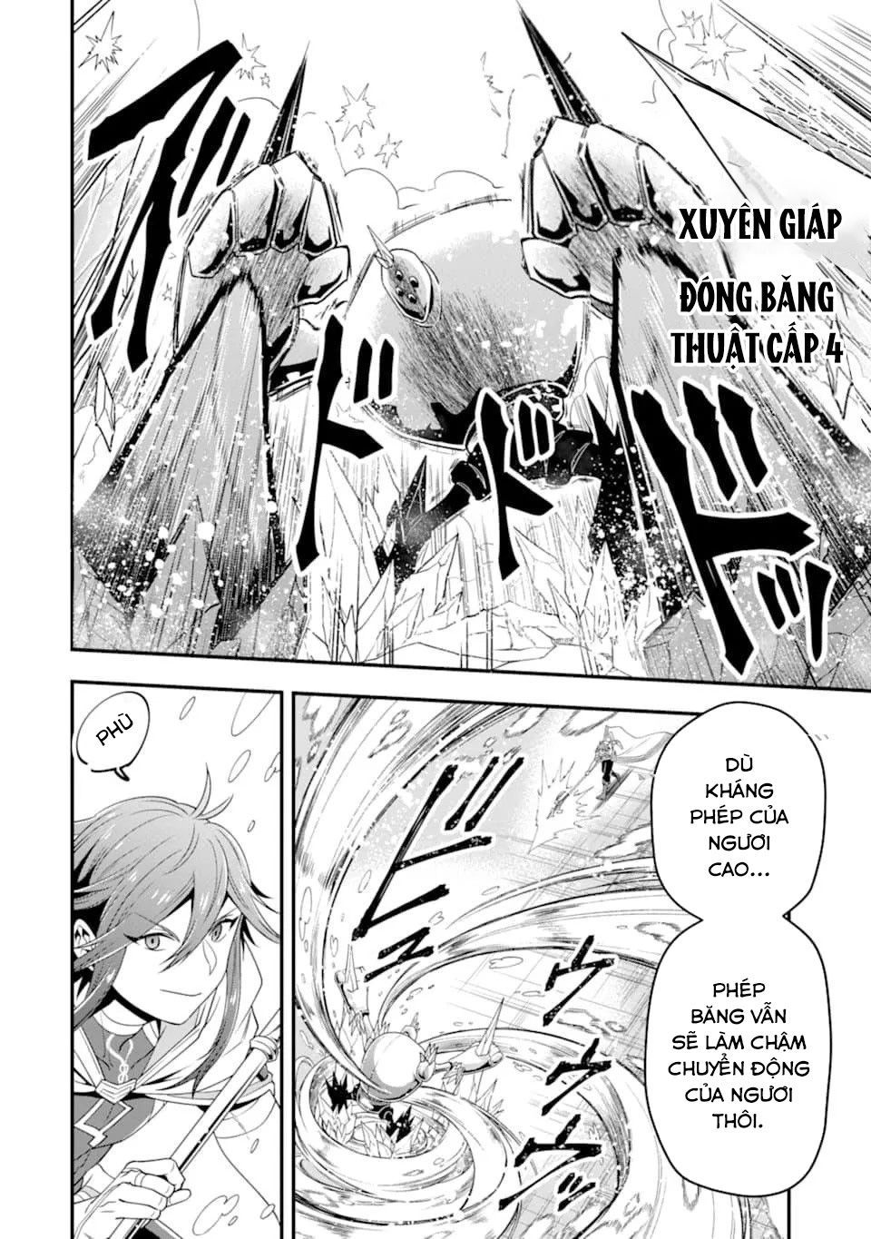 Pháp Sư Mạnh Nhất Dùng Sách Chiến Lược, Tự Mình Tiêu Diệt Ma Vương Chapter 9 - 12