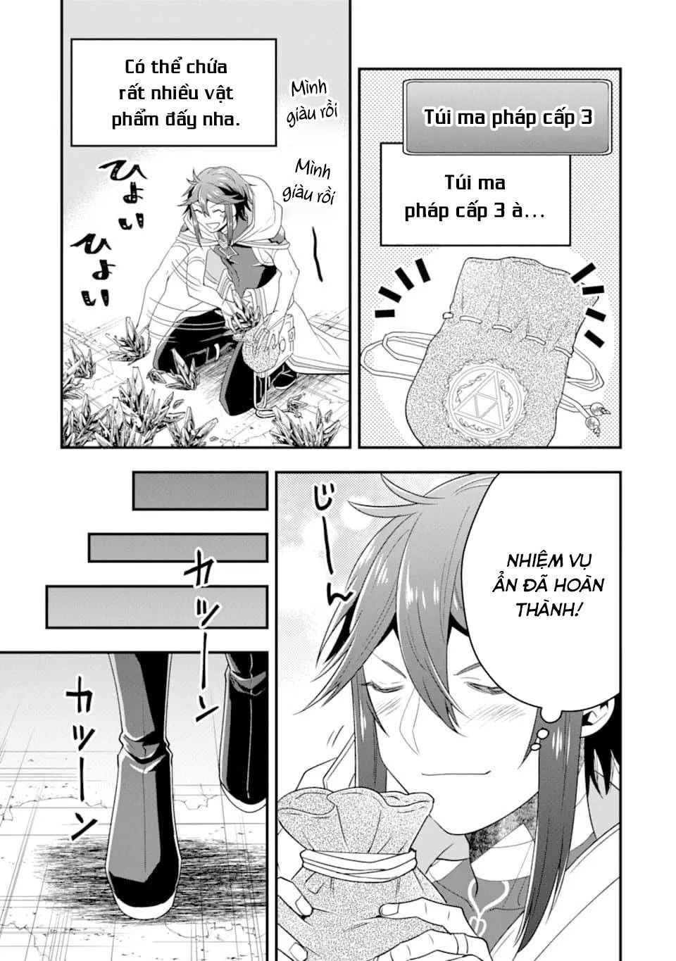 Pháp Sư Mạnh Nhất Dùng Sách Chiến Lược, Tự Mình Tiêu Diệt Ma Vương Chapter 9 - 16