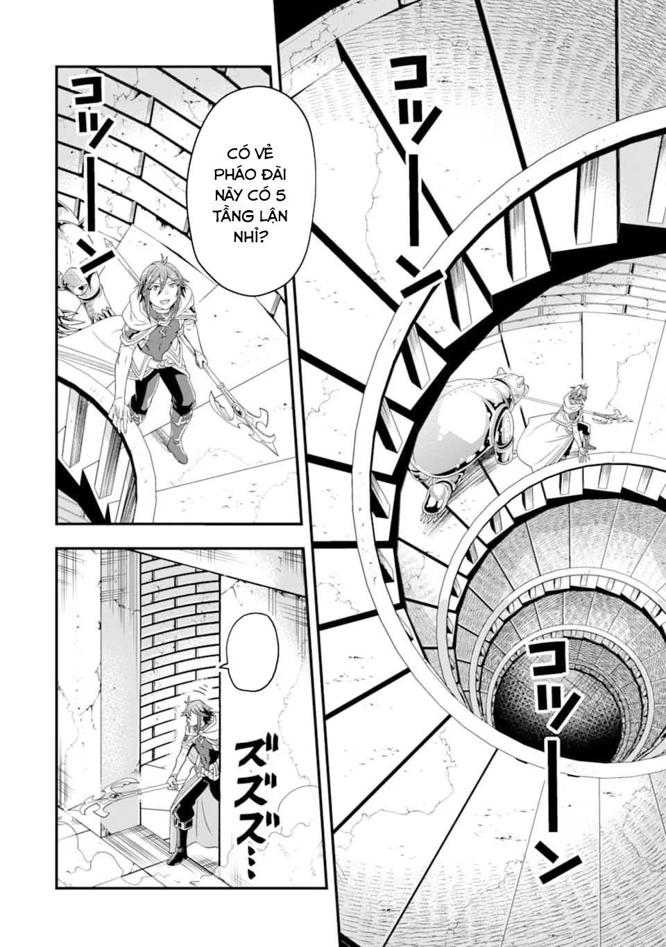 Pháp Sư Mạnh Nhất Dùng Sách Chiến Lược, Tự Mình Tiêu Diệt Ma Vương Chapter 9 - 17