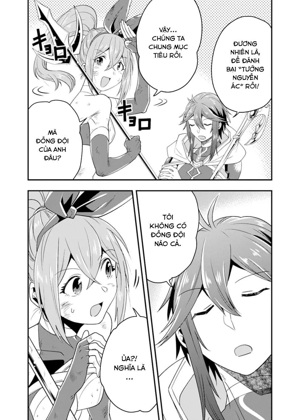 Pháp Sư Mạnh Nhất Dùng Sách Chiến Lược, Tự Mình Tiêu Diệt Ma Vương Chapter 9 - 20