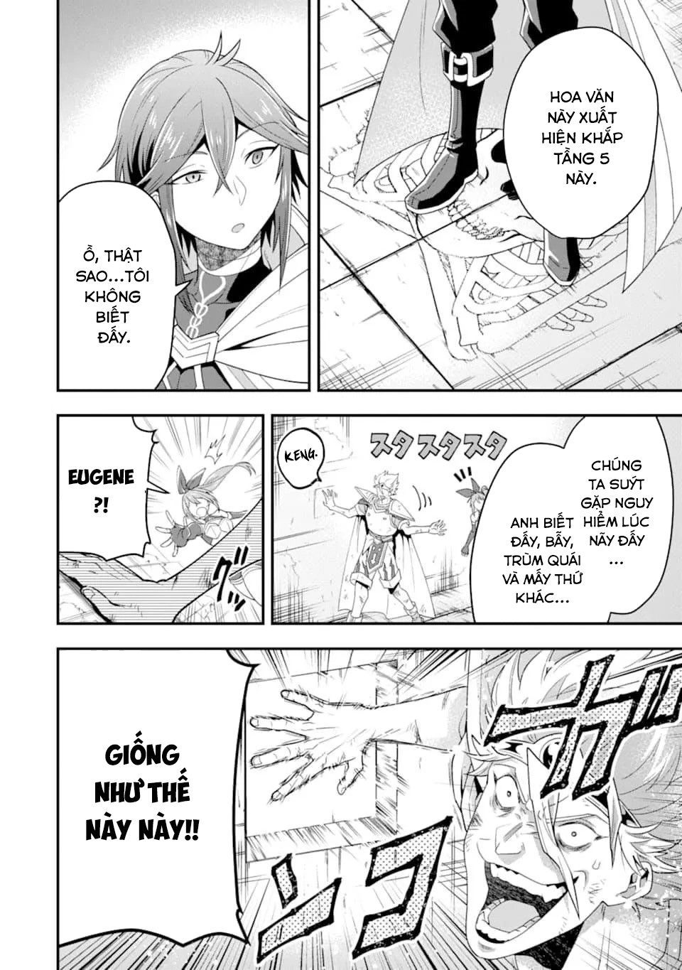 Pháp Sư Mạnh Nhất Dùng Sách Chiến Lược, Tự Mình Tiêu Diệt Ma Vương Chapter 9 - 27