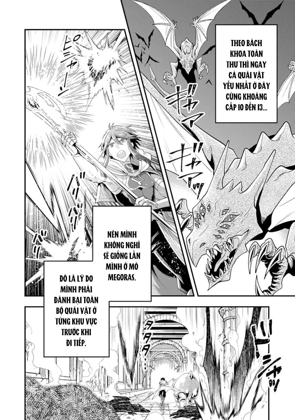 Pháp Sư Mạnh Nhất Dùng Sách Chiến Lược, Tự Mình Tiêu Diệt Ma Vương Chapter 9 - 4