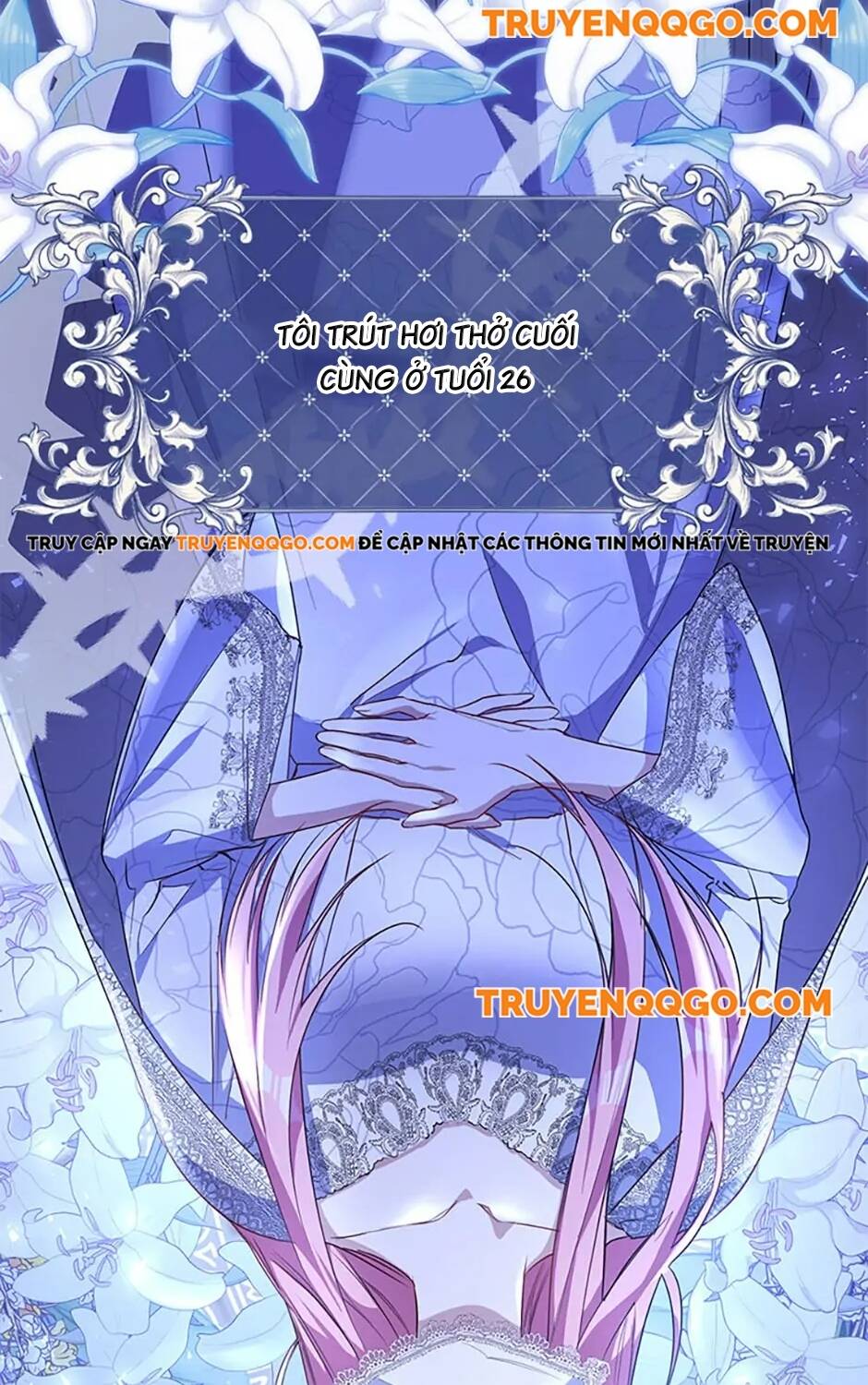 Người Anh Hoàn Hảo Chapter 2 - 15