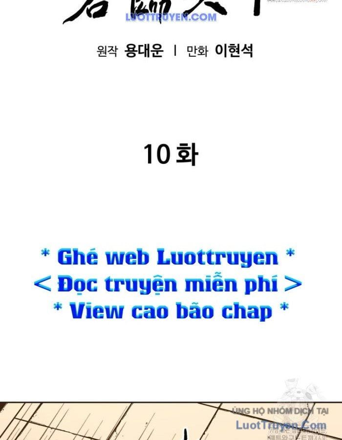 Quân Lâm Thiên Hạ 2 Chapter 10 - 3