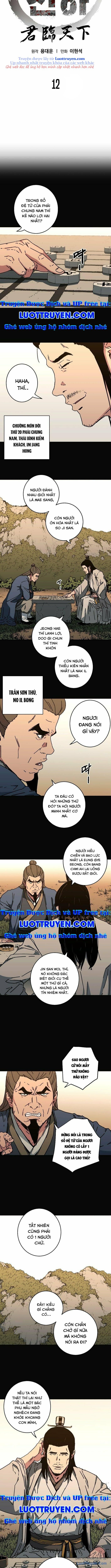 Quân Lâm Thiên Hạ 2 Chapter 12 - 2
