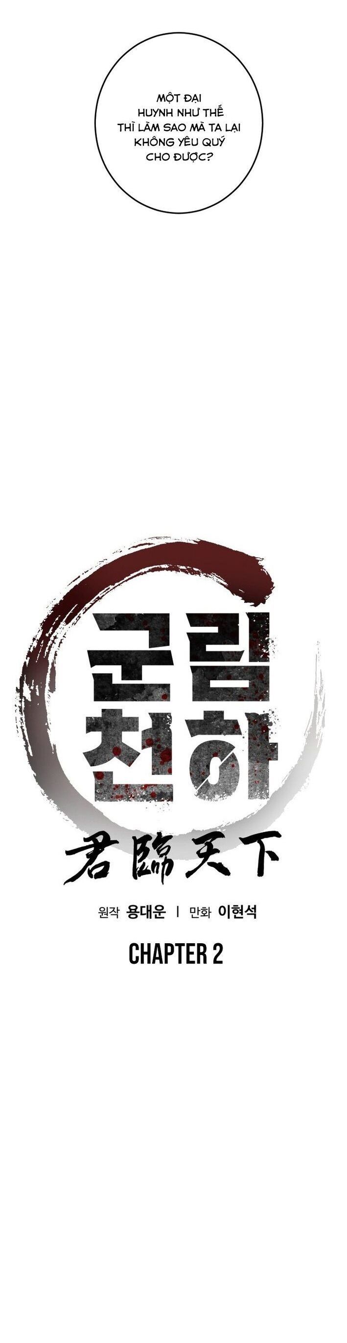 Quân Lâm Thiên Hạ 2 Chapter 2 - 6