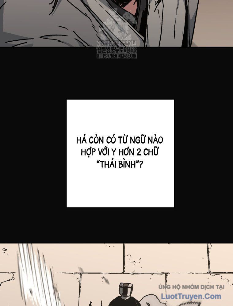 Quân Lâm Thiên Hạ 2 Chapter 3 - 22