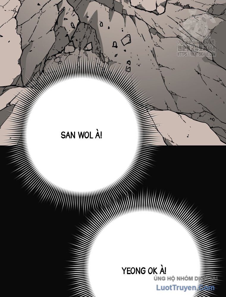 Quân Lâm Thiên Hạ 2 Chapter 3 - 69