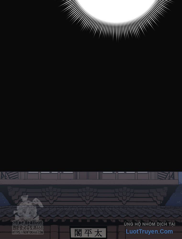 Quân Lâm Thiên Hạ 2 Chapter 3 - 70