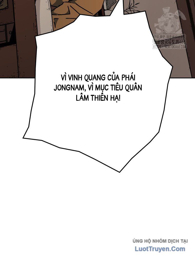 Quân Lâm Thiên Hạ 2 Chapter 4 - 74
