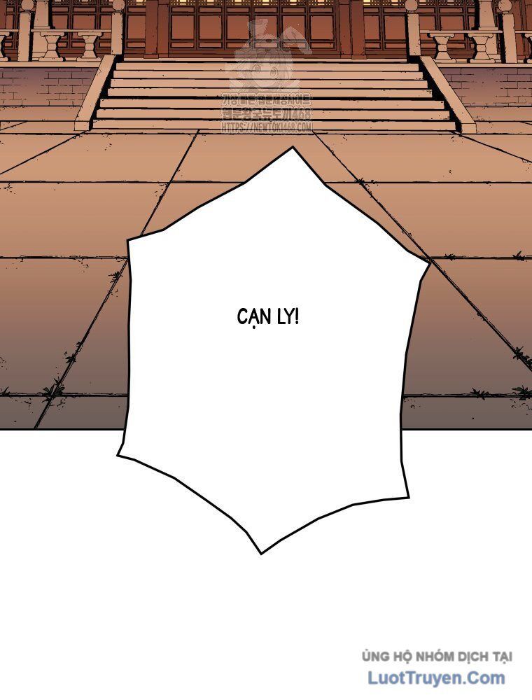 Quân Lâm Thiên Hạ 2 Chapter 4 - 76