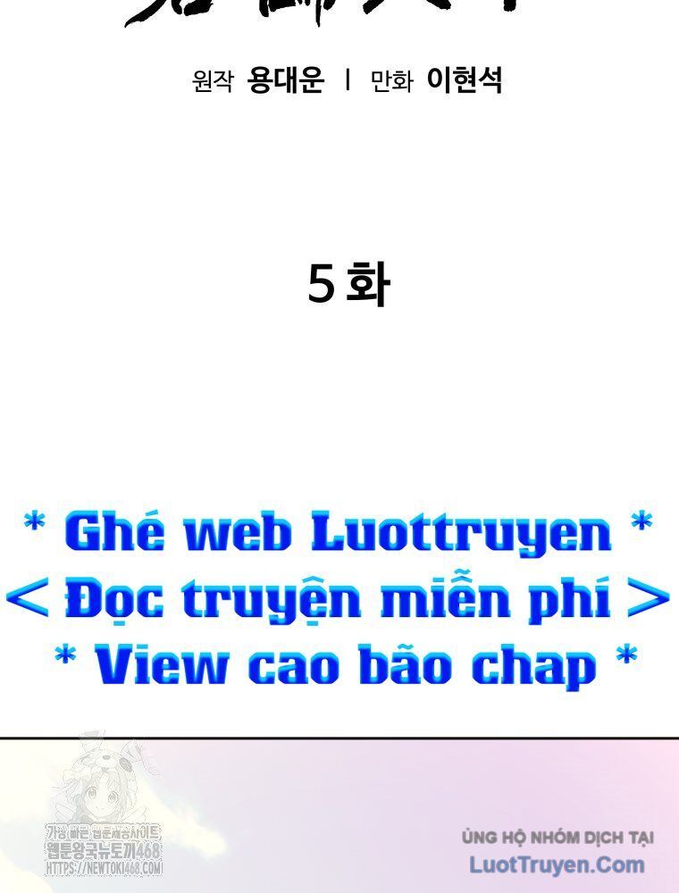 Quân Lâm Thiên Hạ 2 Chapter 5 - 2