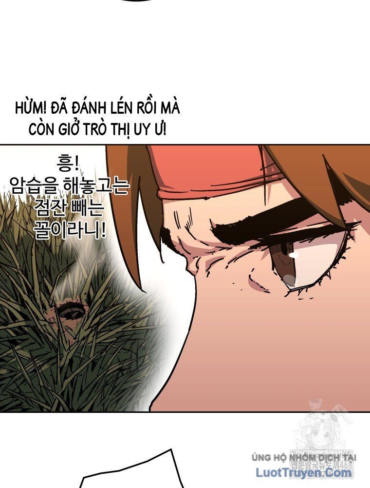 Quân Lâm Thiên Hạ 2 Chapter 6 - 27