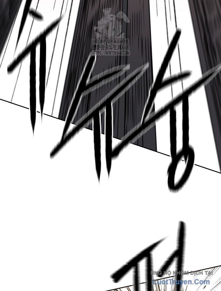 Quân Lâm Thiên Hạ 2 Chapter 6 - 58