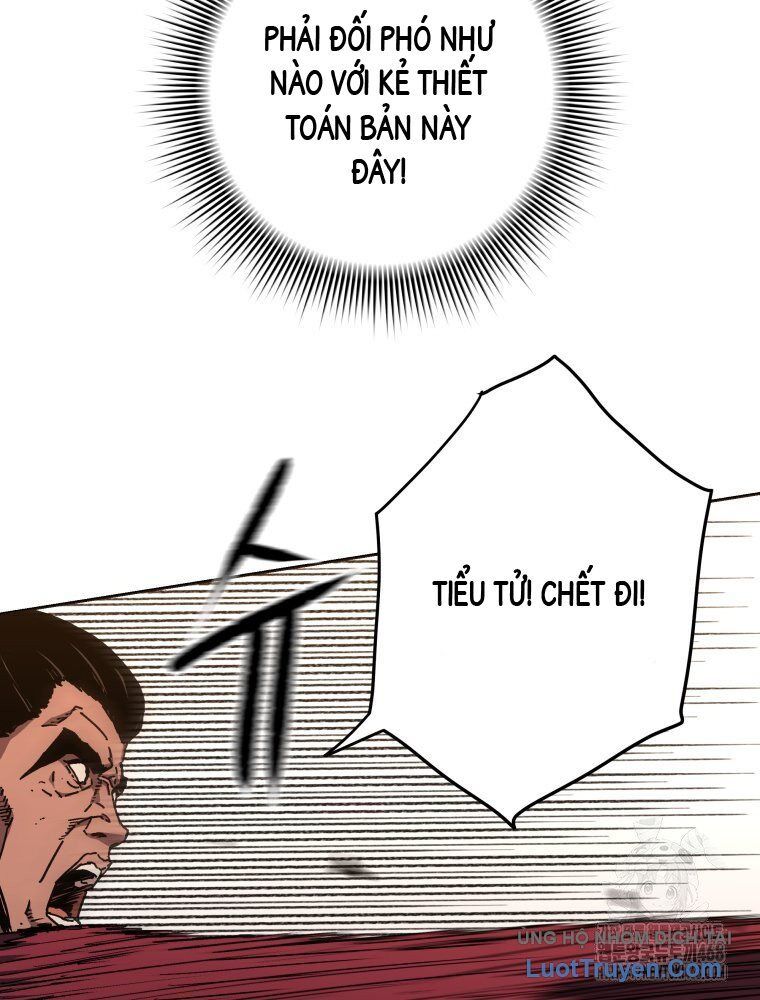 Quân Lâm Thiên Hạ 2 Chapter 6 - 66