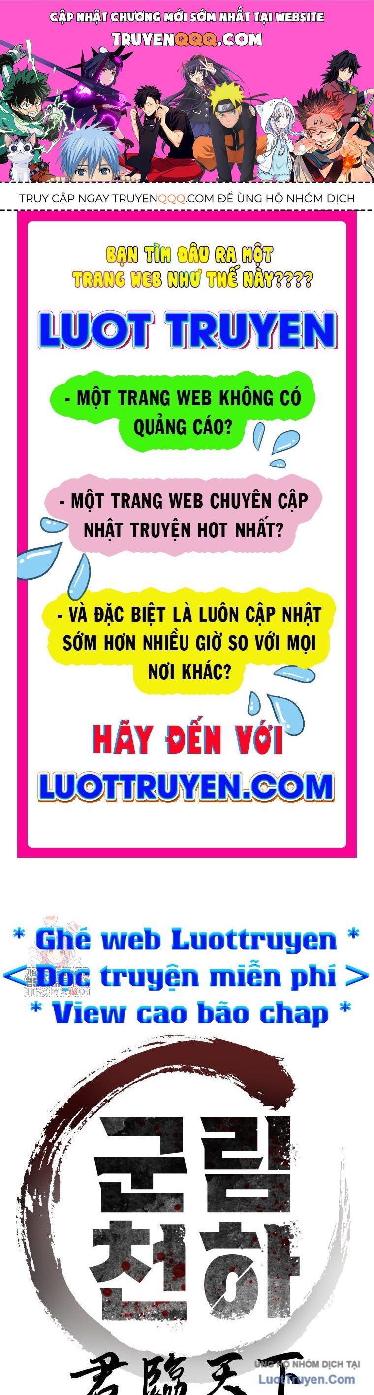 Quân Lâm Thiên Hạ 2 Chapter 7 - 1