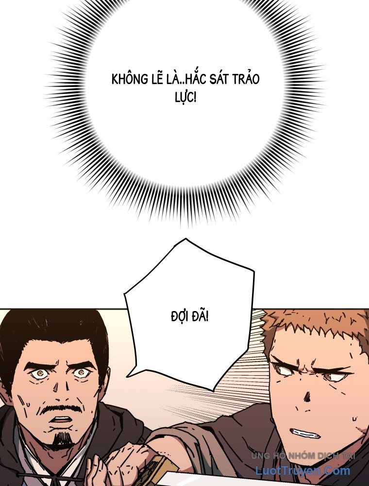 Quân Lâm Thiên Hạ 2 Chapter 7 - 74