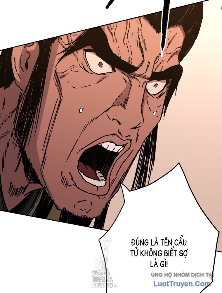 Quân Lâm Thiên Hạ 2 Chapter 7 - 87