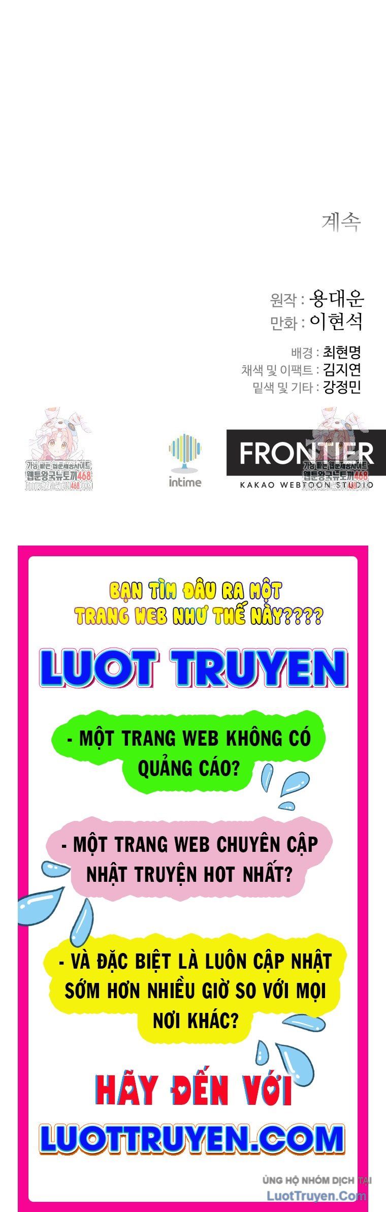 Quân Lâm Thiên Hạ 2 Chapter 8 - 101