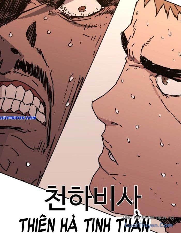 Quân Lâm Thiên Hạ 2 Chapter 9 - 59