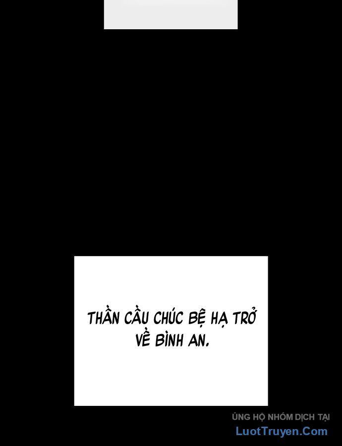 Thái Vương Mỹ Xuyên Chapter 1 - 11