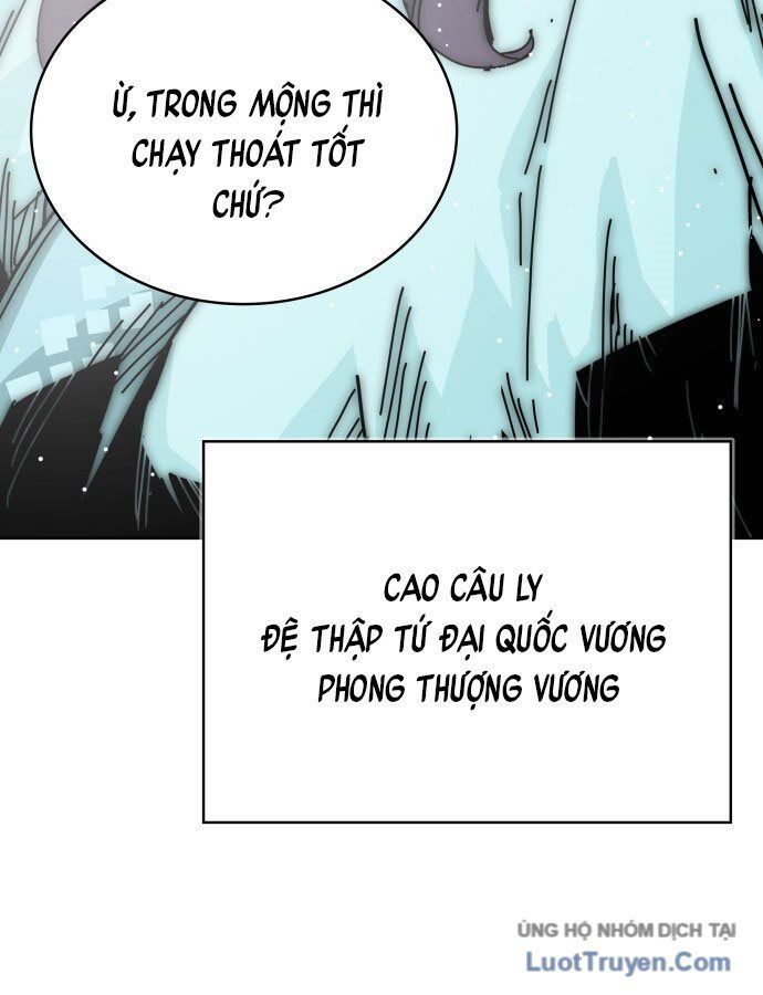 Thái Vương Mỹ Xuyên Chapter 1 - 189