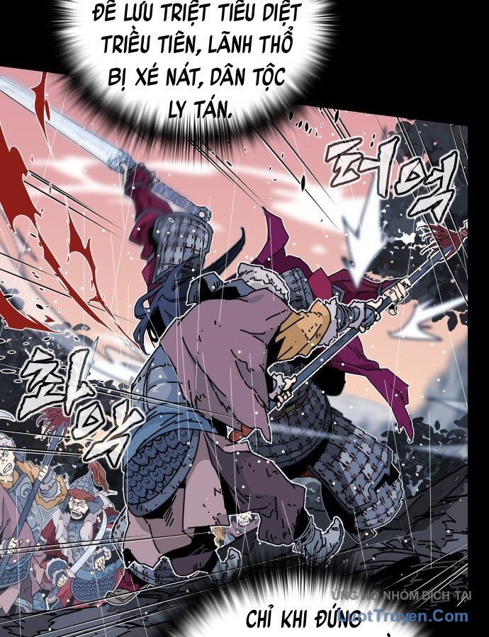 Thái Vương Mỹ Xuyên Chapter 1 - 82