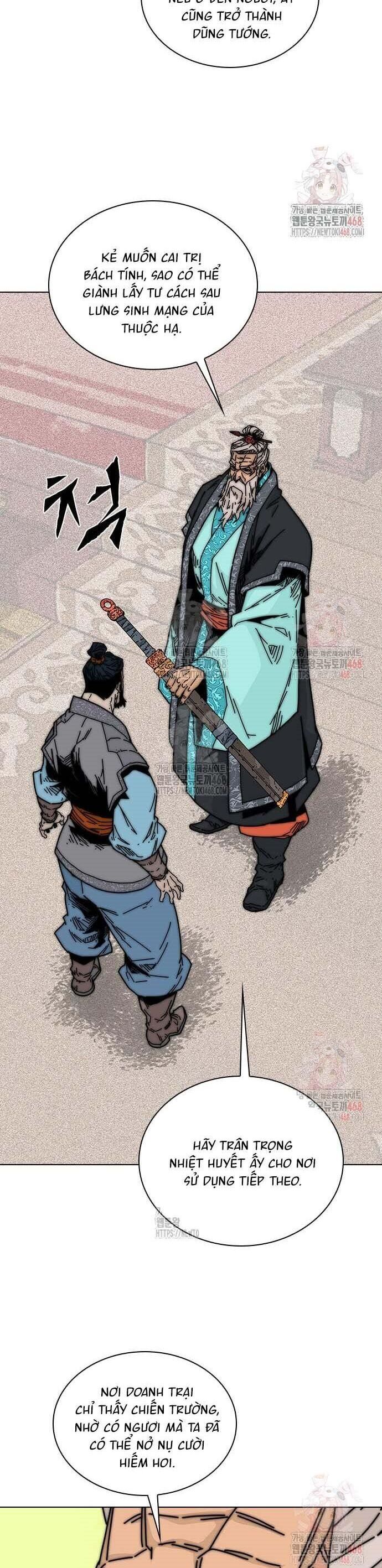 Thái Vương Mỹ Xuyên Chapter 4 - 15