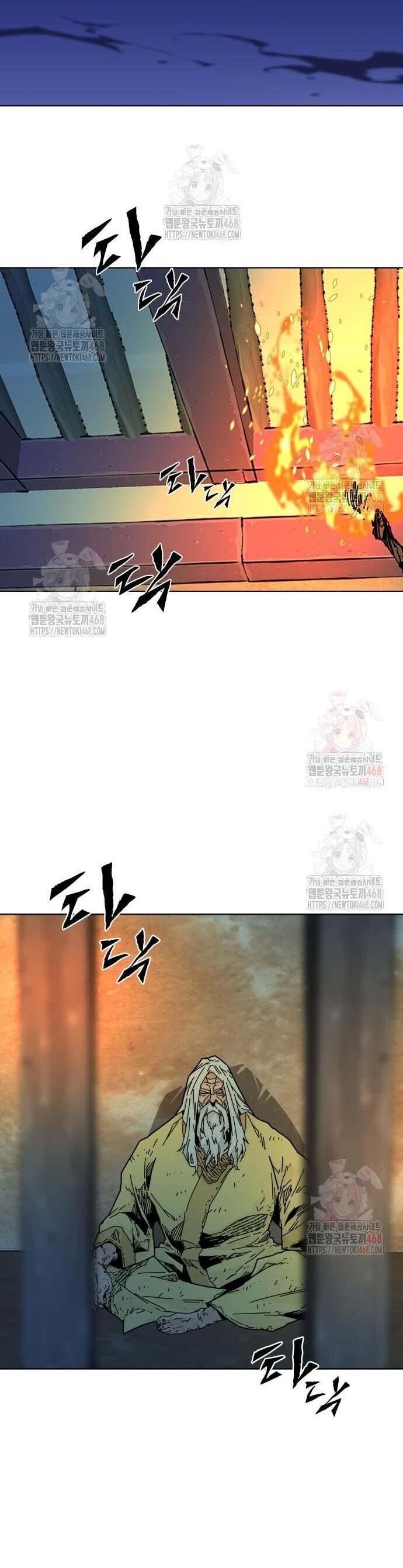 Thái Vương Mỹ Xuyên Chapter 4 - 23