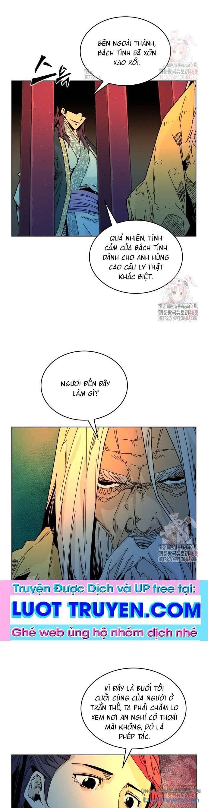 Thái Vương Mỹ Xuyên Chapter 4 - 24