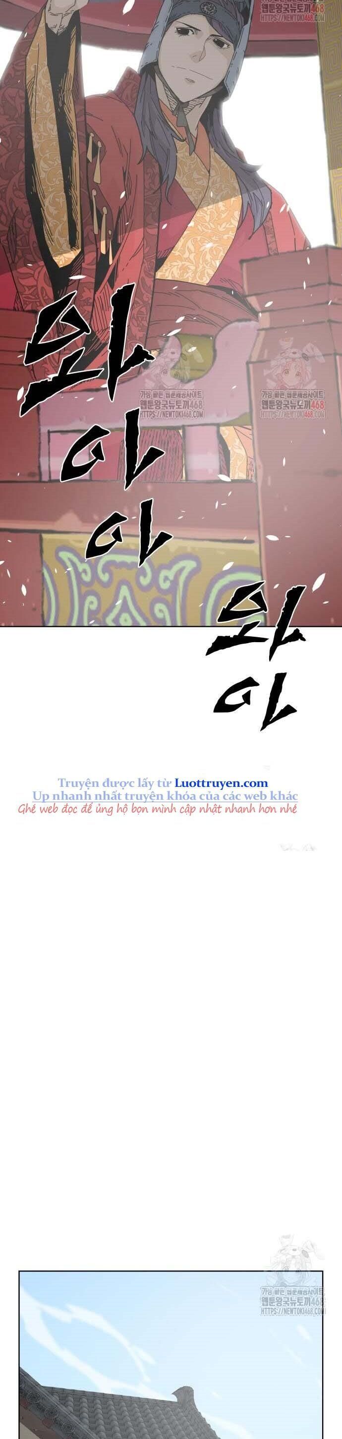 Thái Vương Mỹ Xuyên Chapter 4 - 34