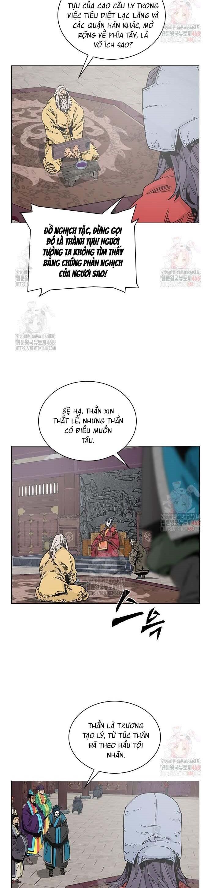 Thái Vương Mỹ Xuyên Chapter 4 - 38